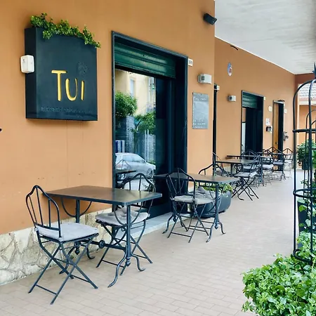 بيت ضيافة Tui Beds